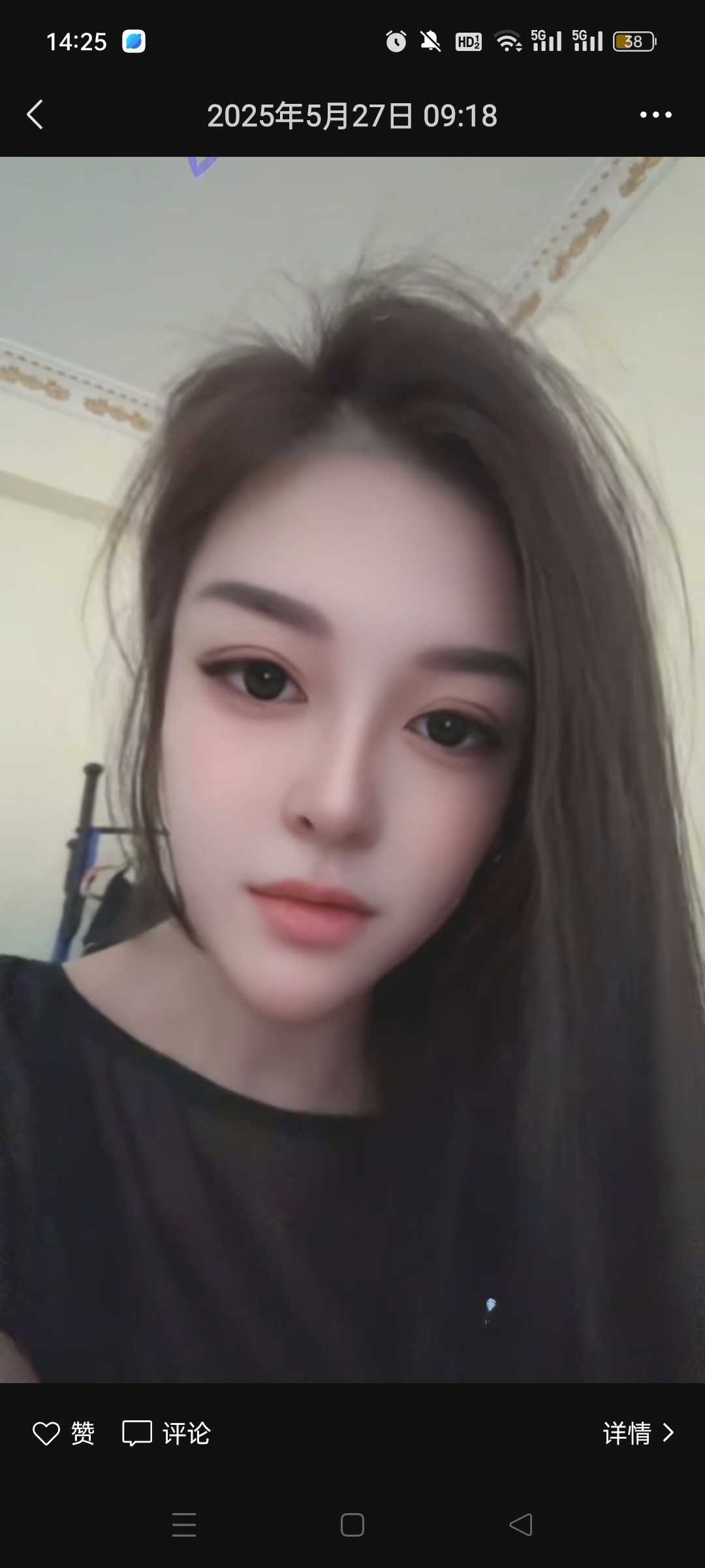 小姐姐自己做活好