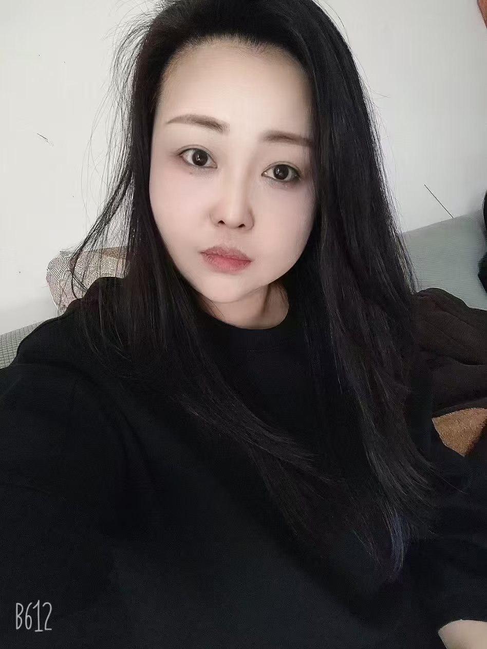 东丽丰润熟女香香姐