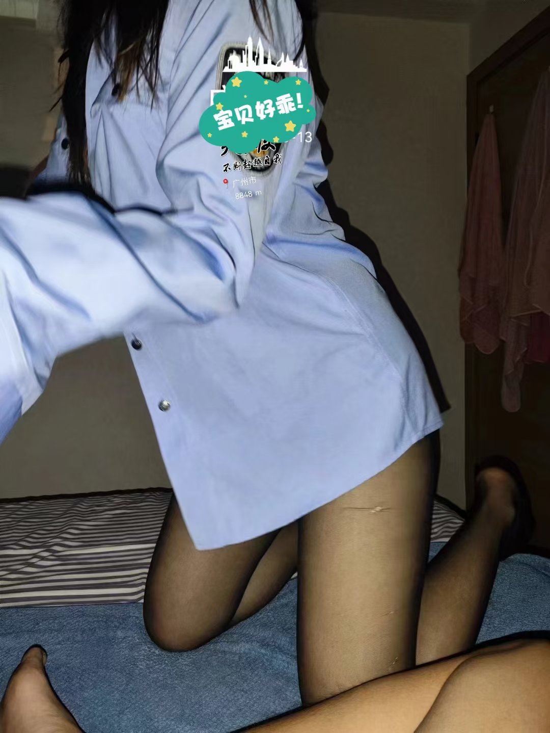 荔湾区西村柠檬 服务到位