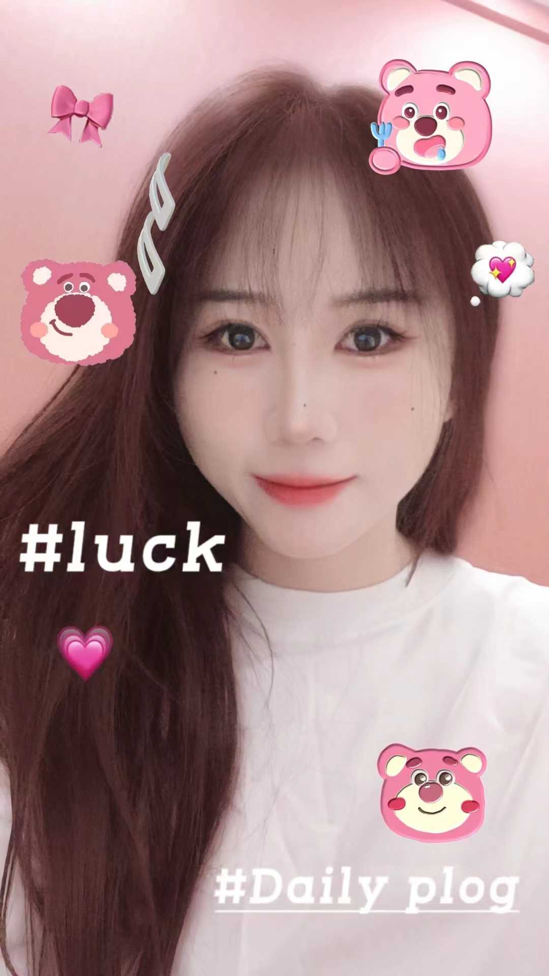 长兴县个人兼职小桃