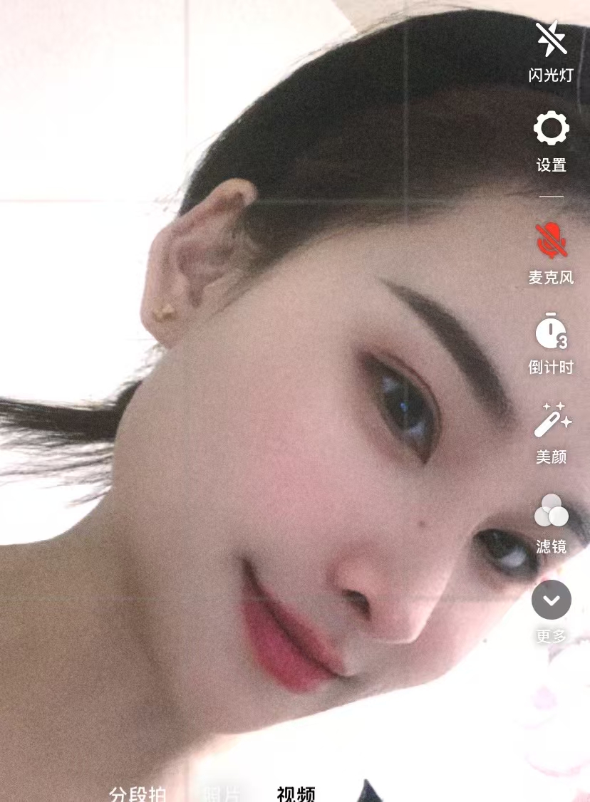 仙鹤街黑丝情趣少妇