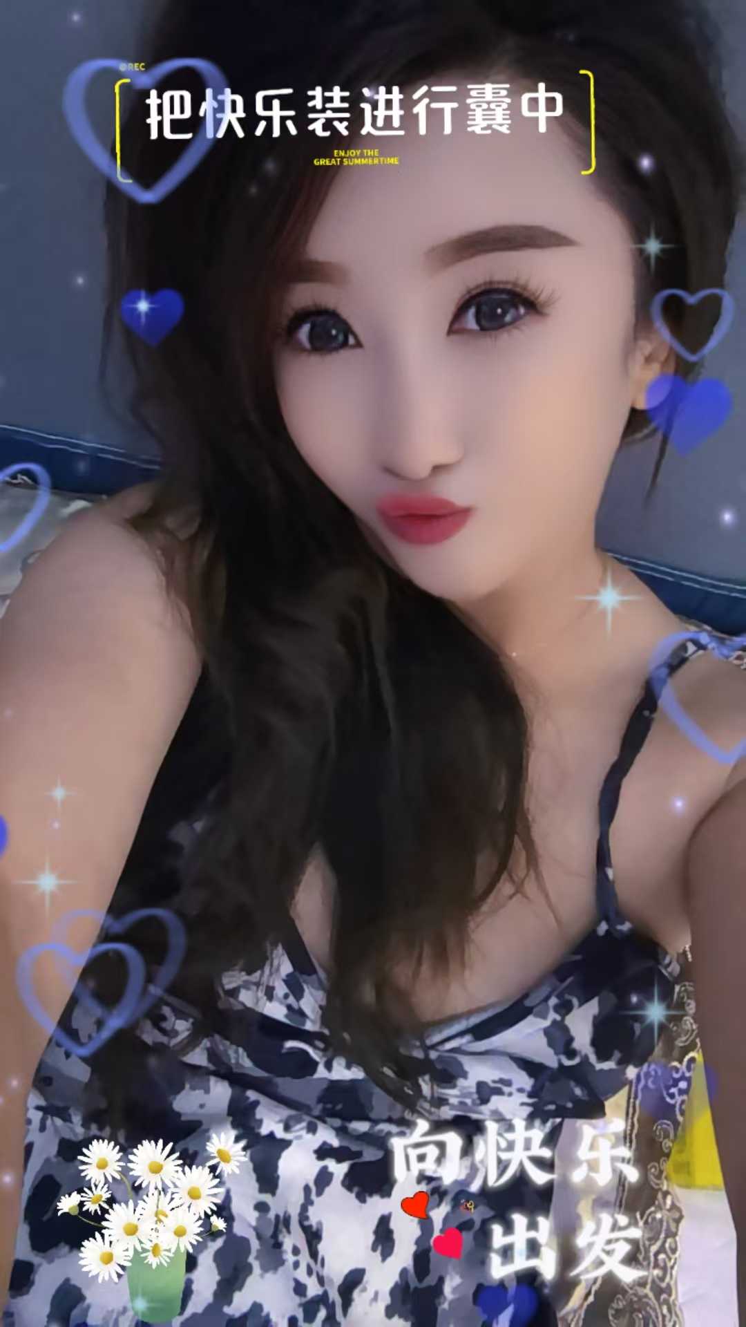 塘沽颜值好价格实惠姐姐可上门