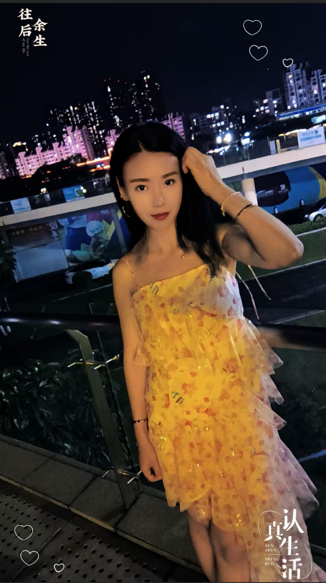 番禺市桥远方小姨子等你来玩弄