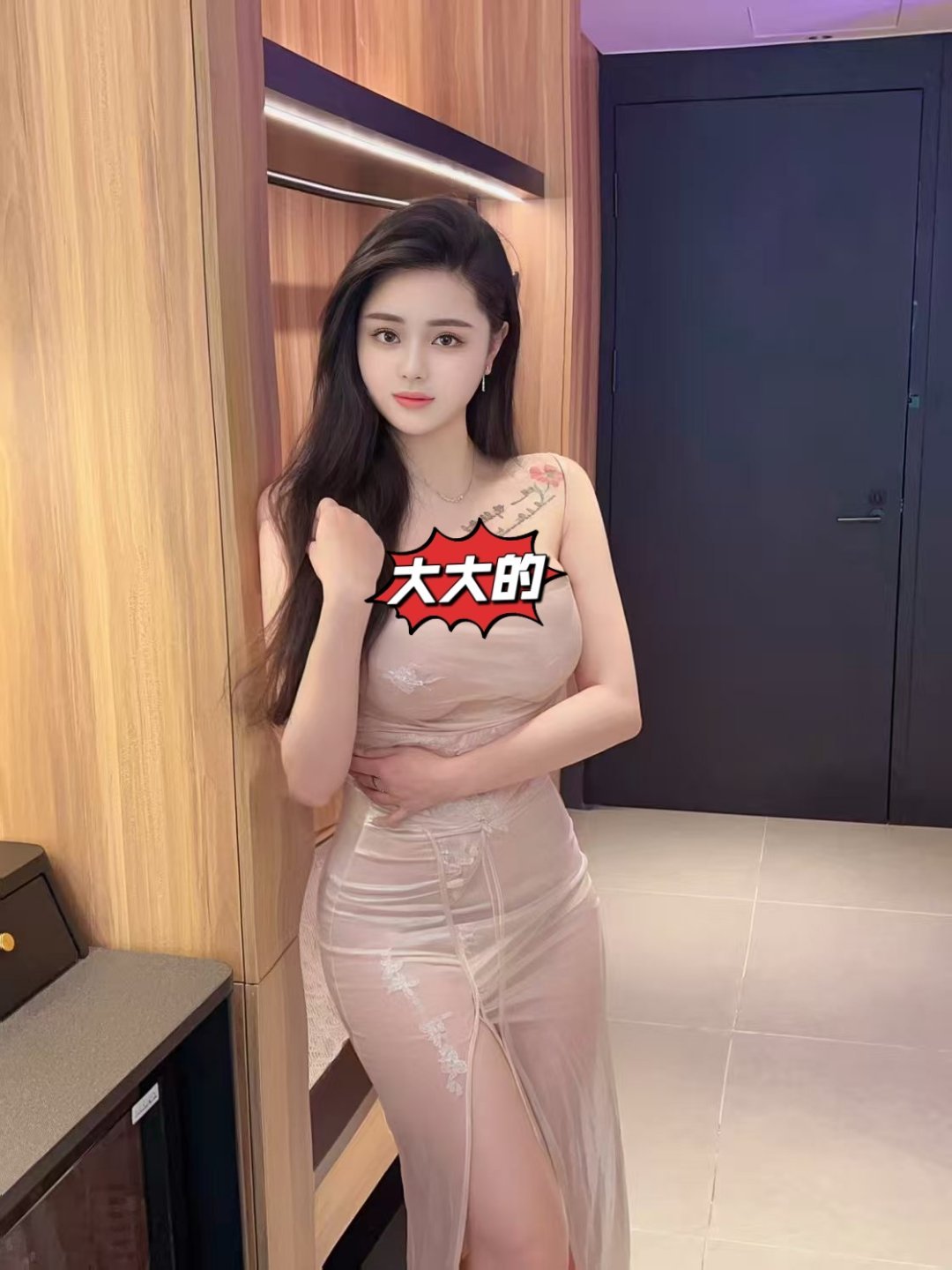 天河车陂南肉感女全天然大胸