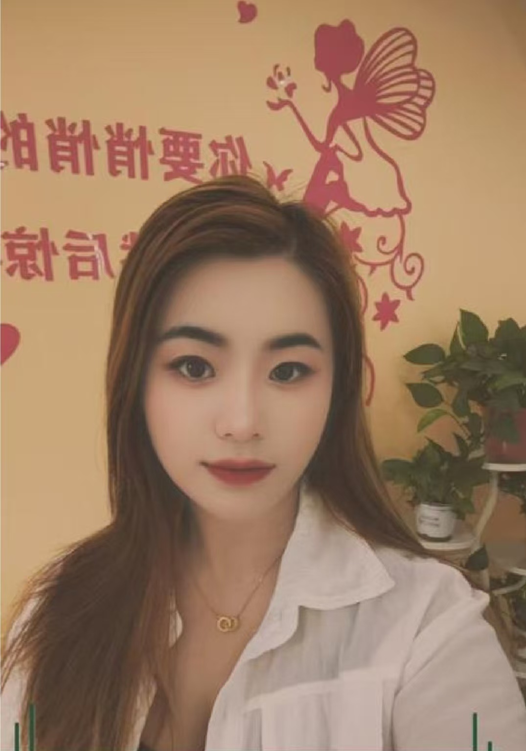 崇川区个人彤彤