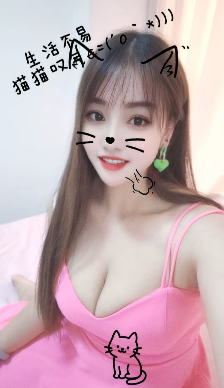 情趣大波妹苗苗