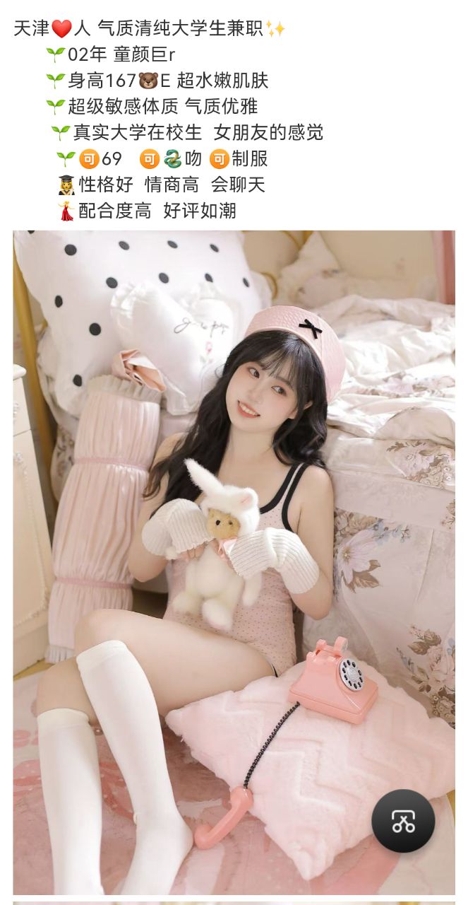 雁塔区少妇自带工作室