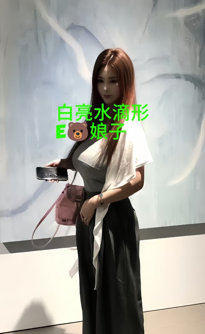 雨花爆乳妖精小娘子