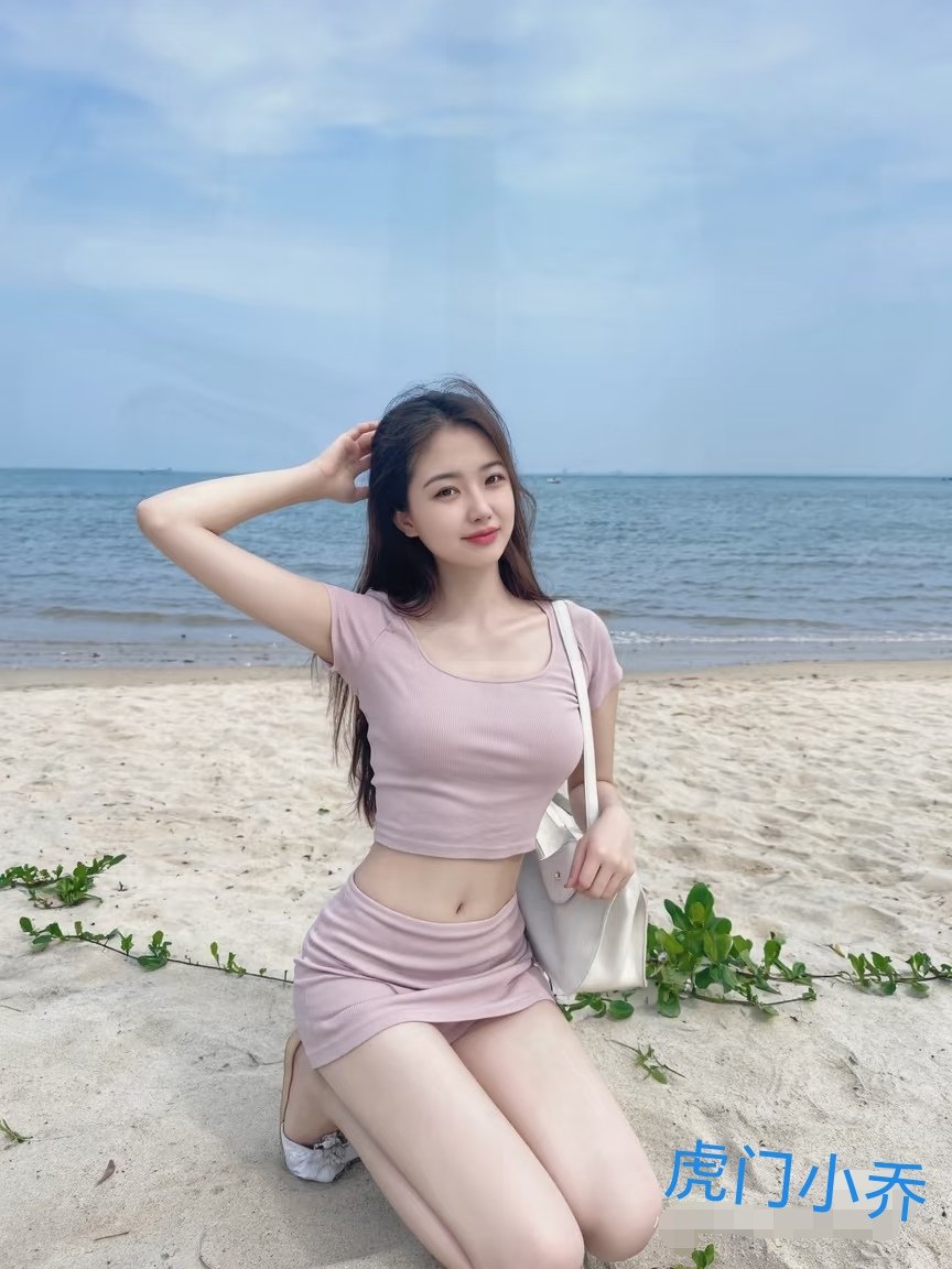 虎门小乔95半套