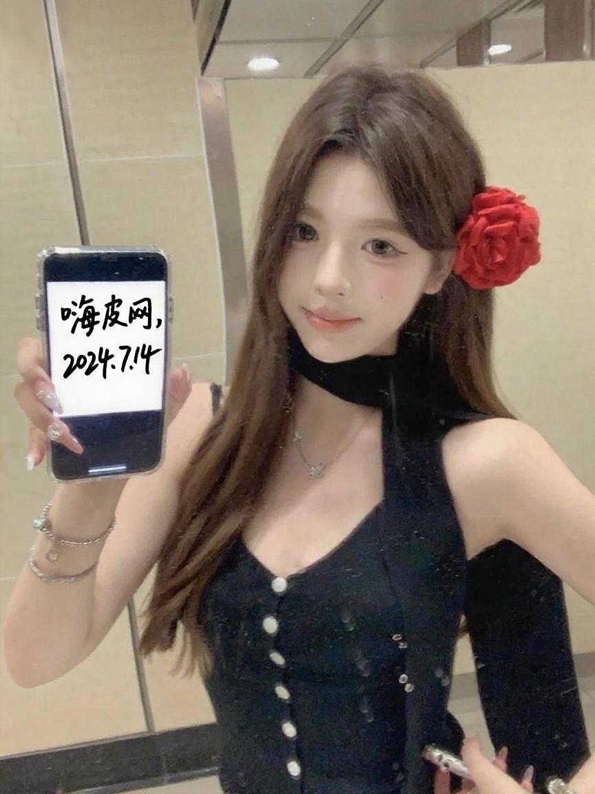 平江悦御姐小柒