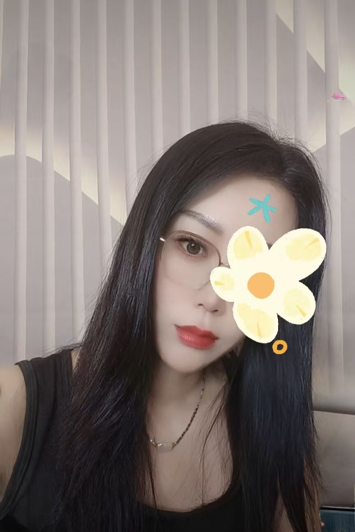 津南丰润热辣妖娆姐