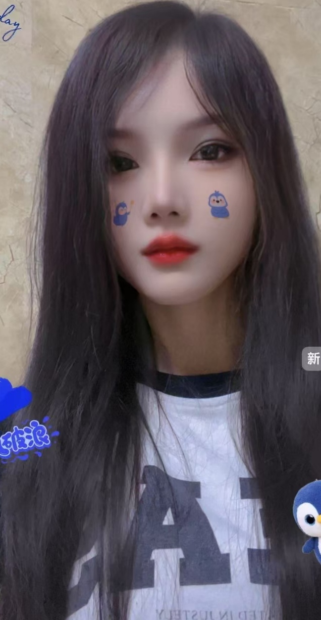 天河新茶白嫩颖宝