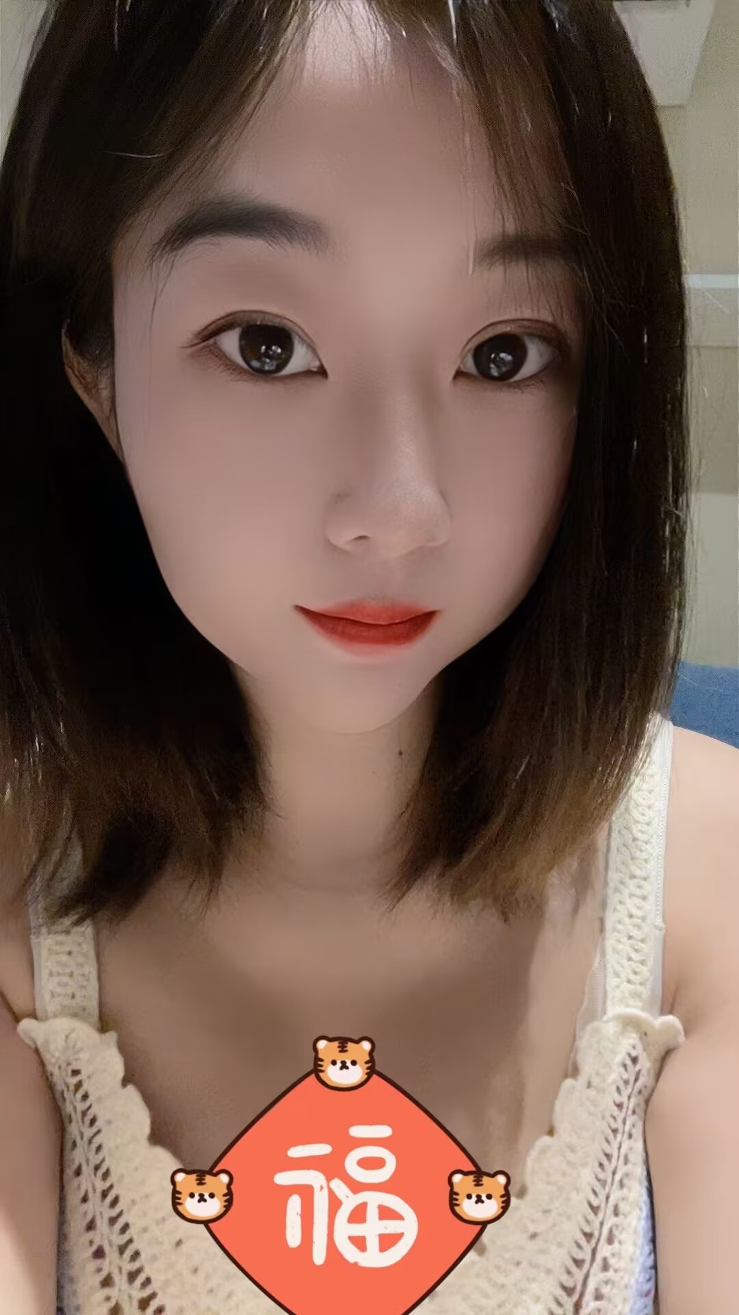 双流性价比之王