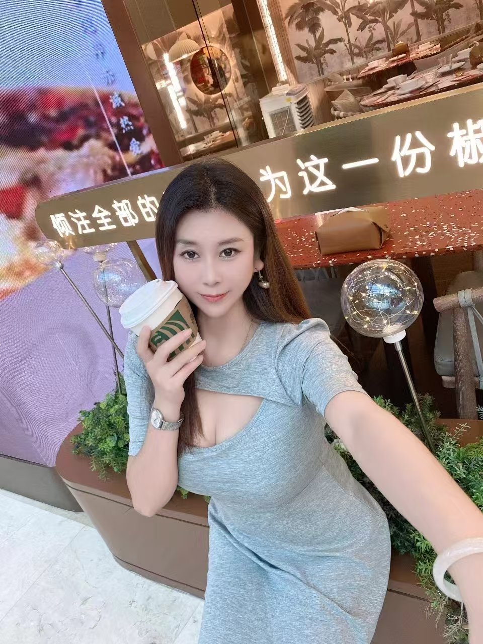 普陀纯欲小姐姐珊珊