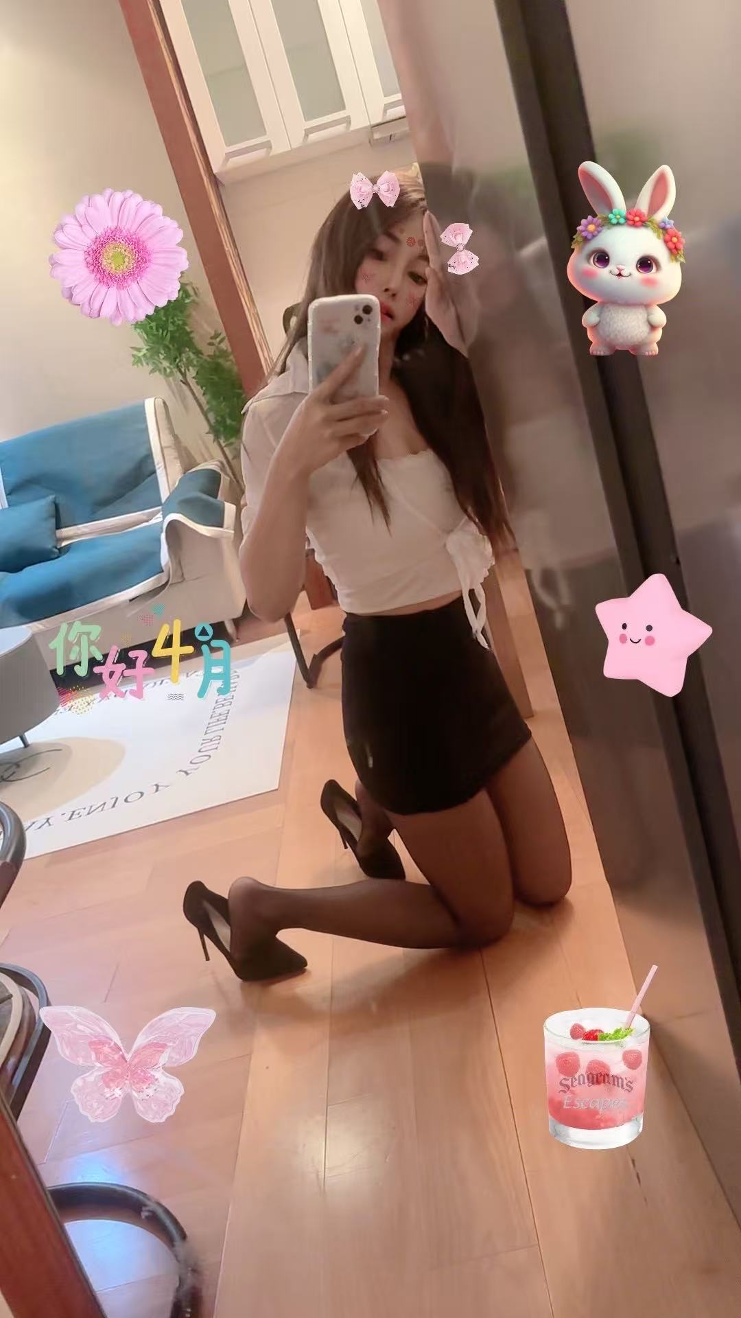 堆龙热辣甜美小雅