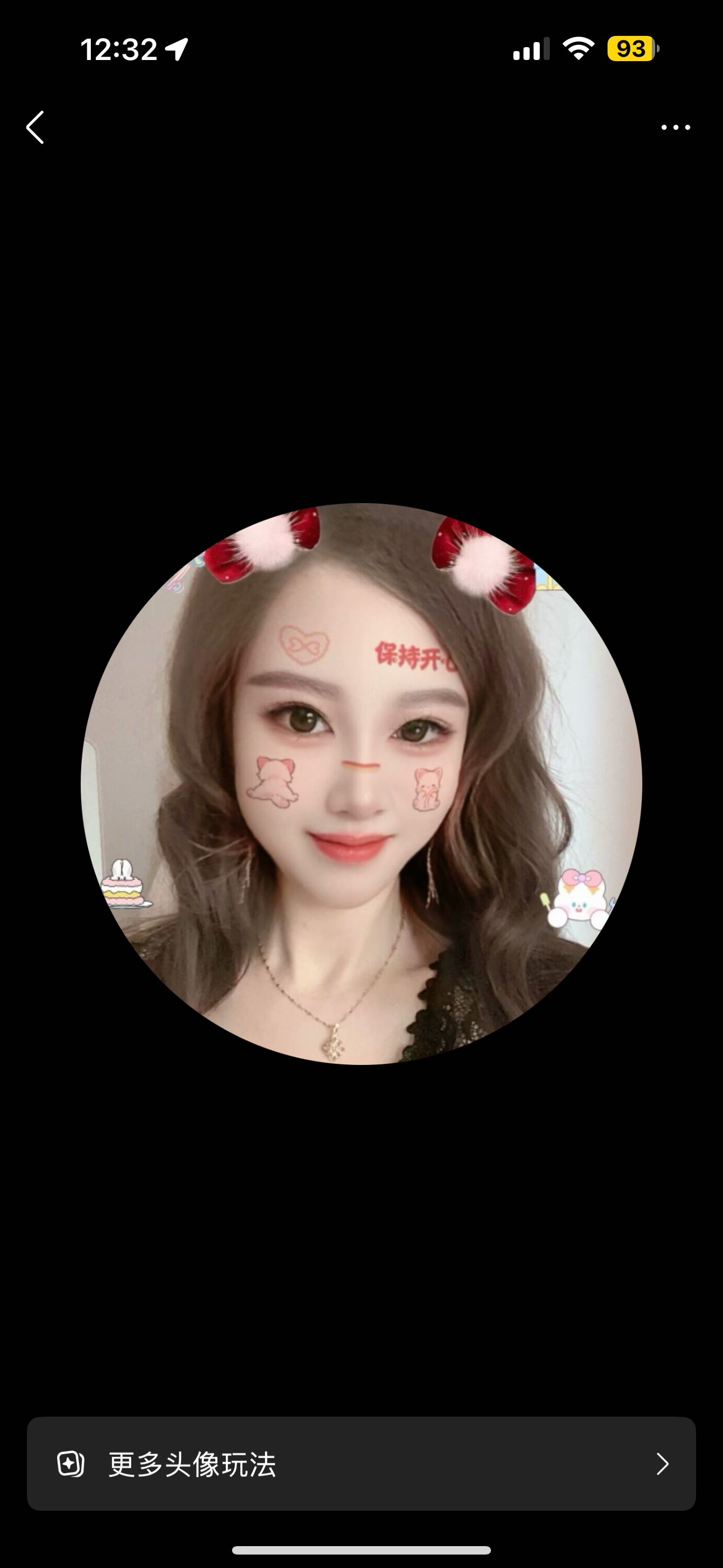 雨花台风sao熟女，可ns