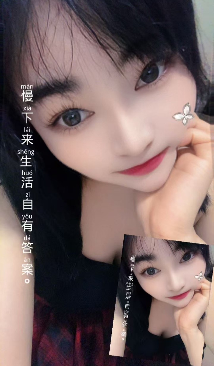 泰式抓龙筋天河区燕子