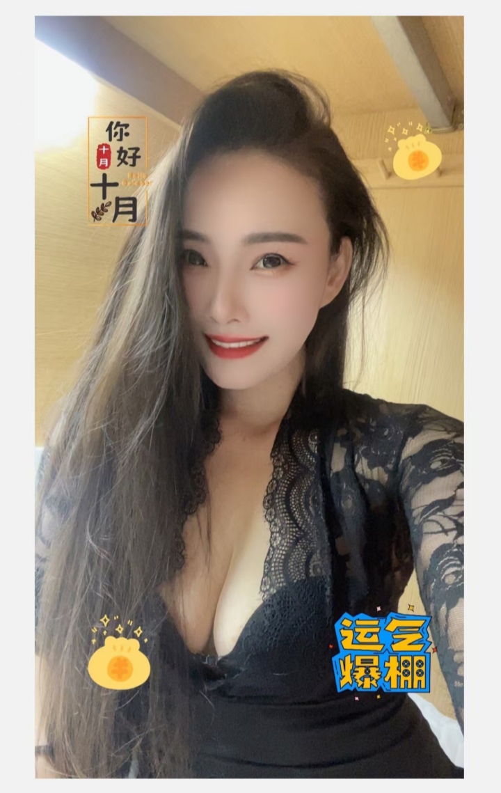 丰润美艳御姐coco