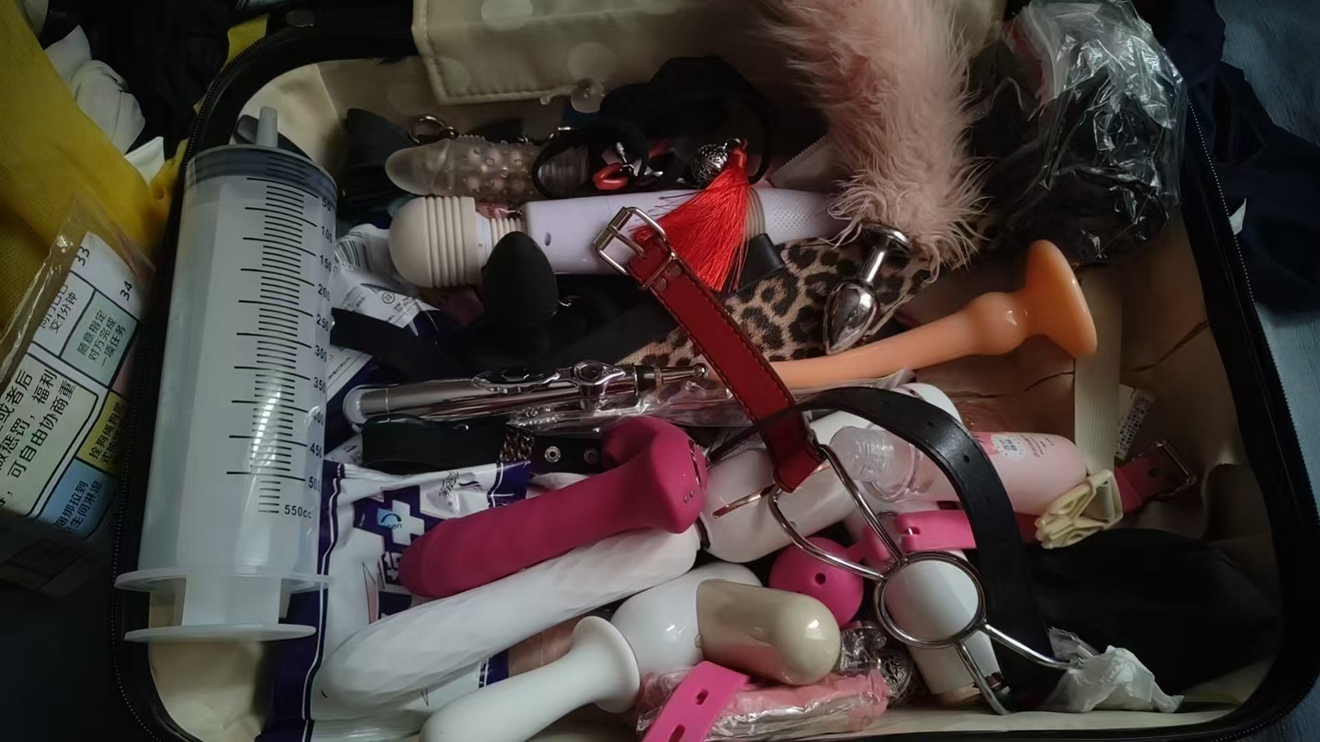 未央热辣少妇可调教