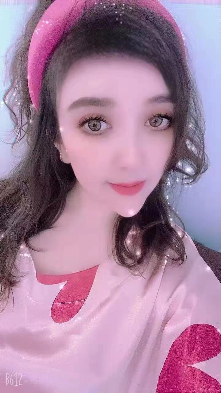 加依娜(新疆人)金融城