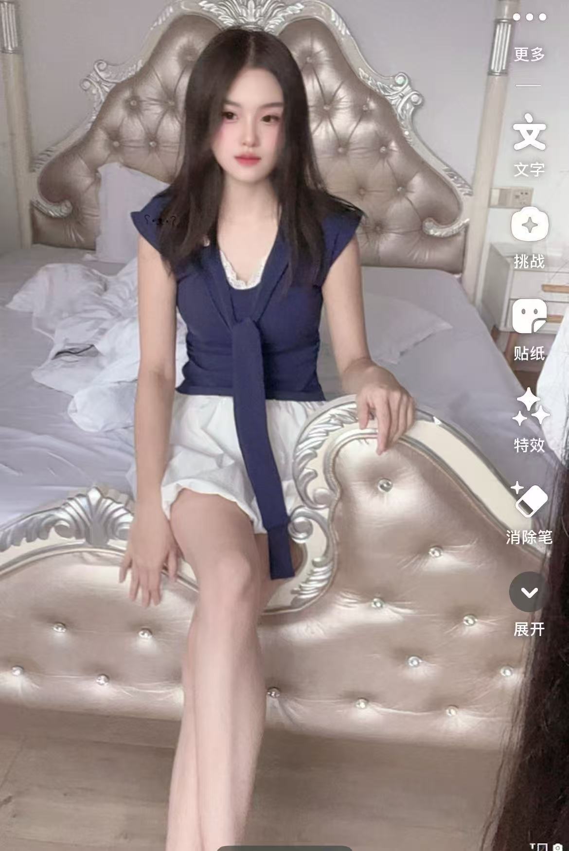 上城美少女小逸