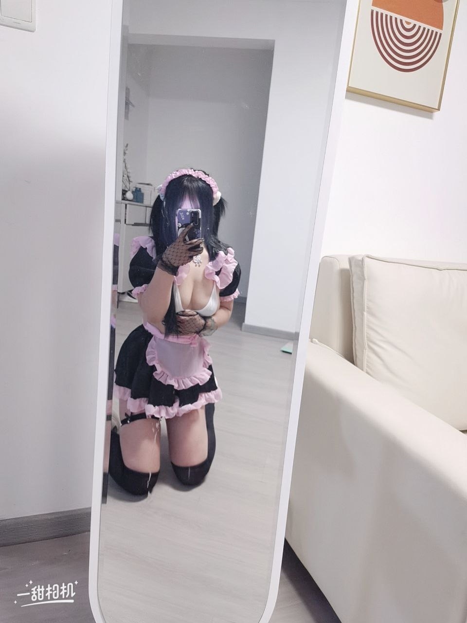 未央sm油磨柚子皮