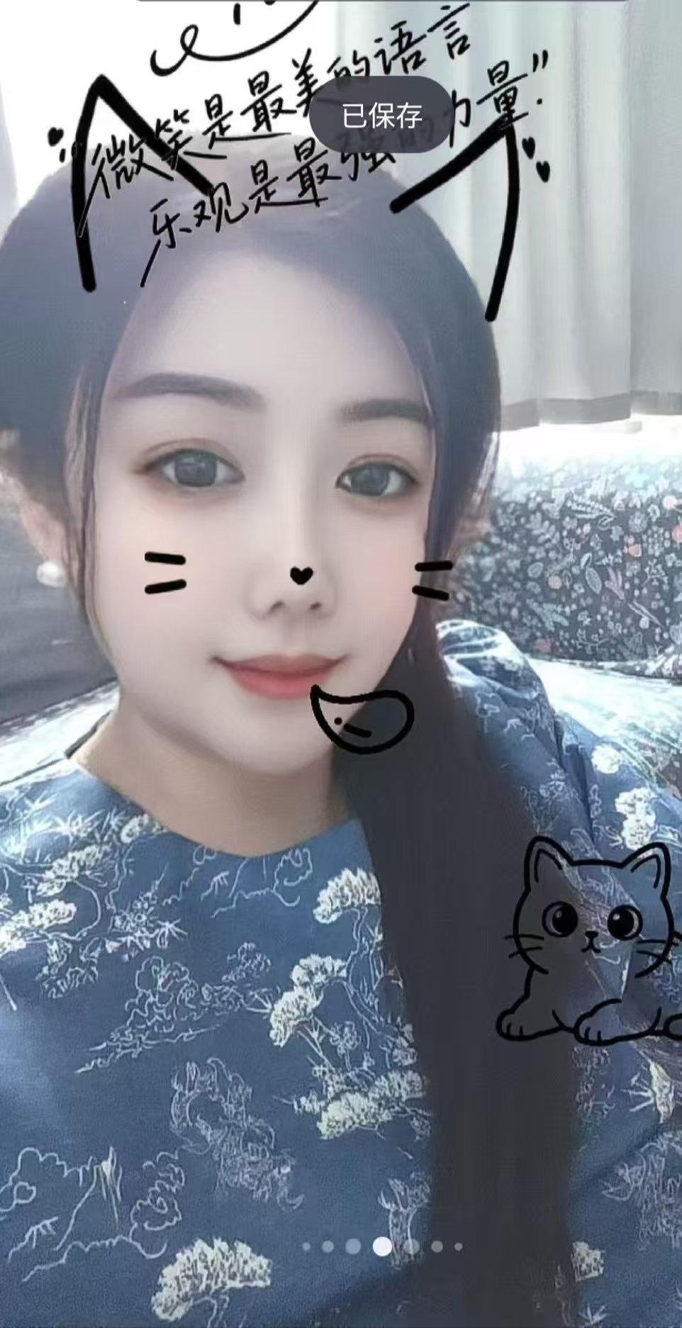 泰式抓龙筋QT服务