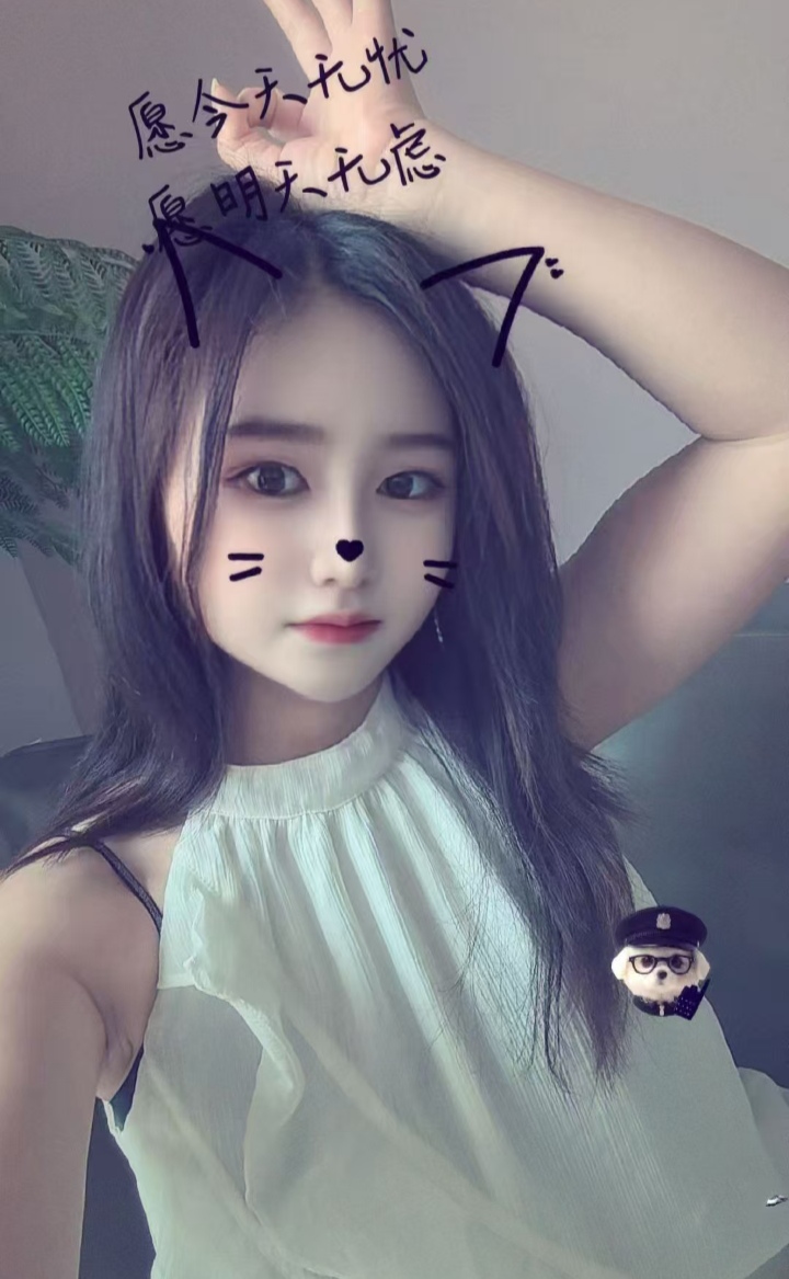 锦江服务系小羊羊