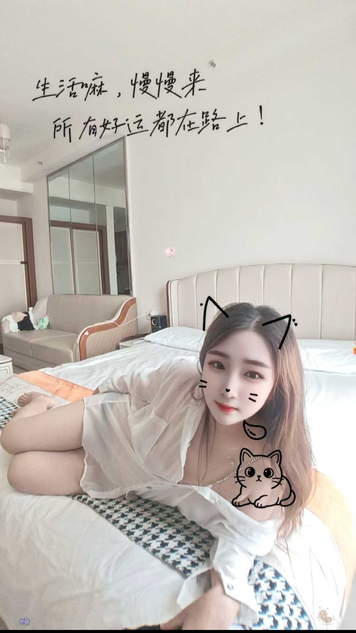 朝阳区百子湾少妇芯儿