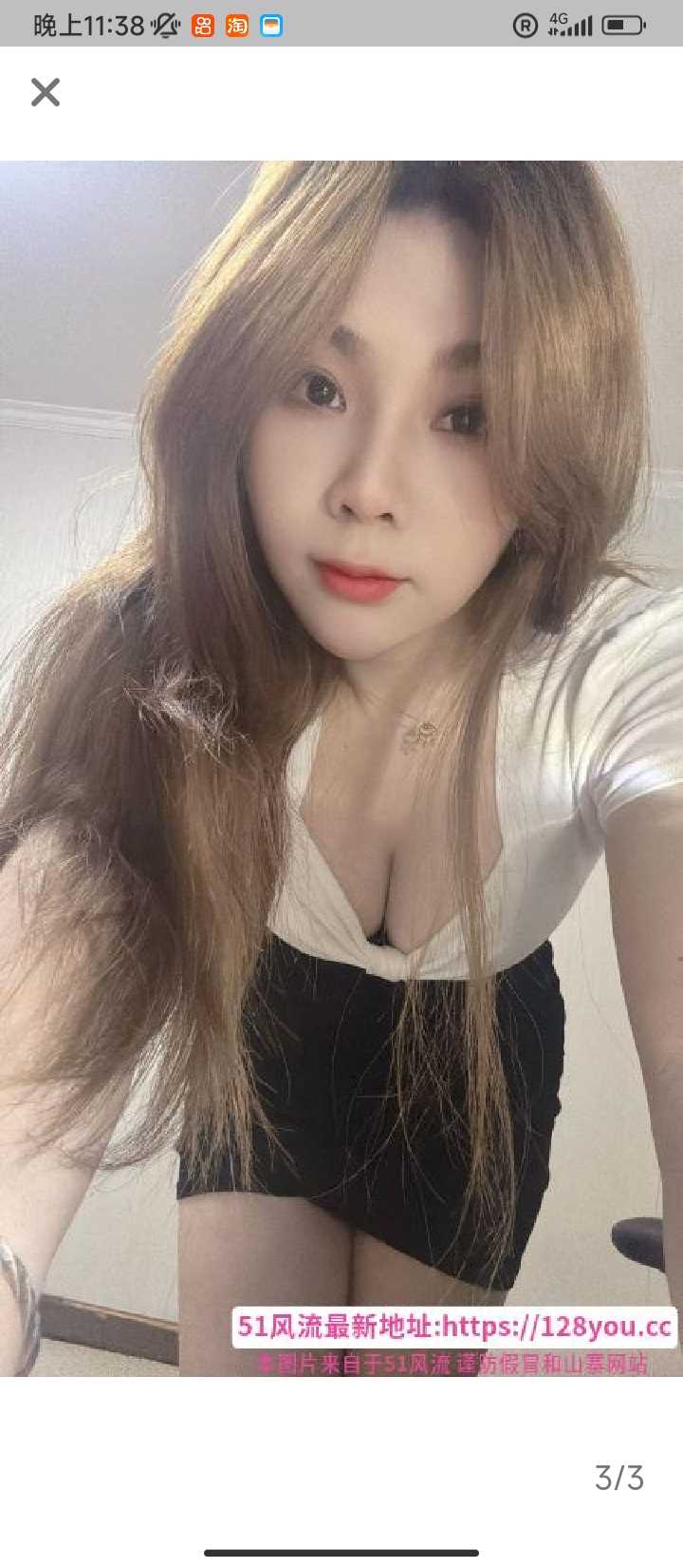 双流服务系美少妇芊芊