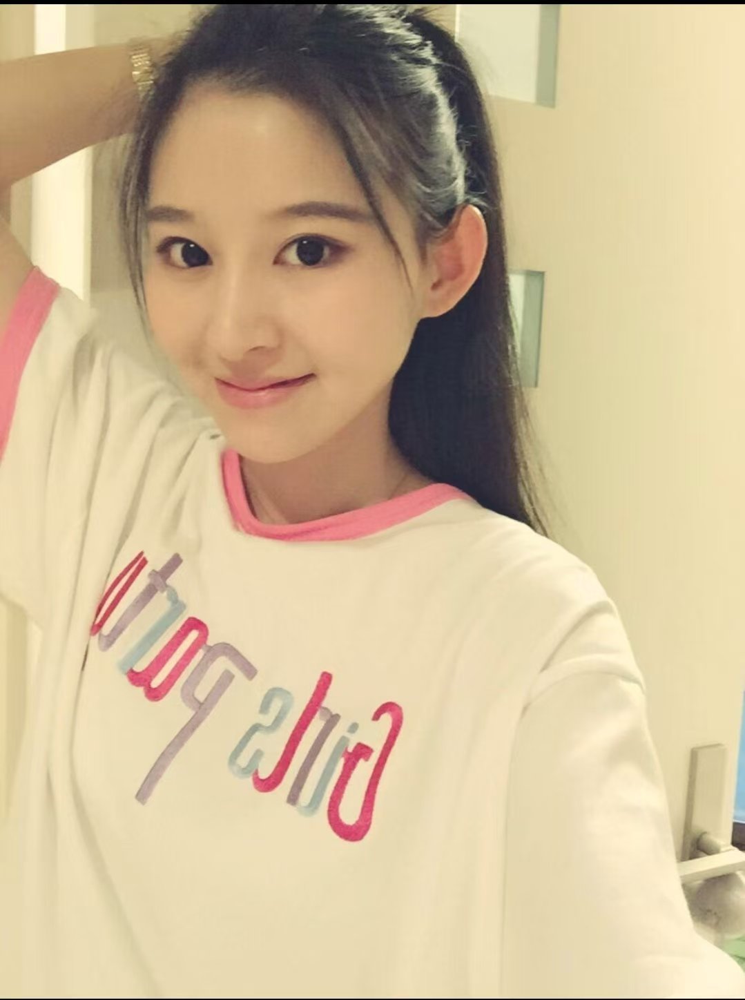 00后在校兼职学妹