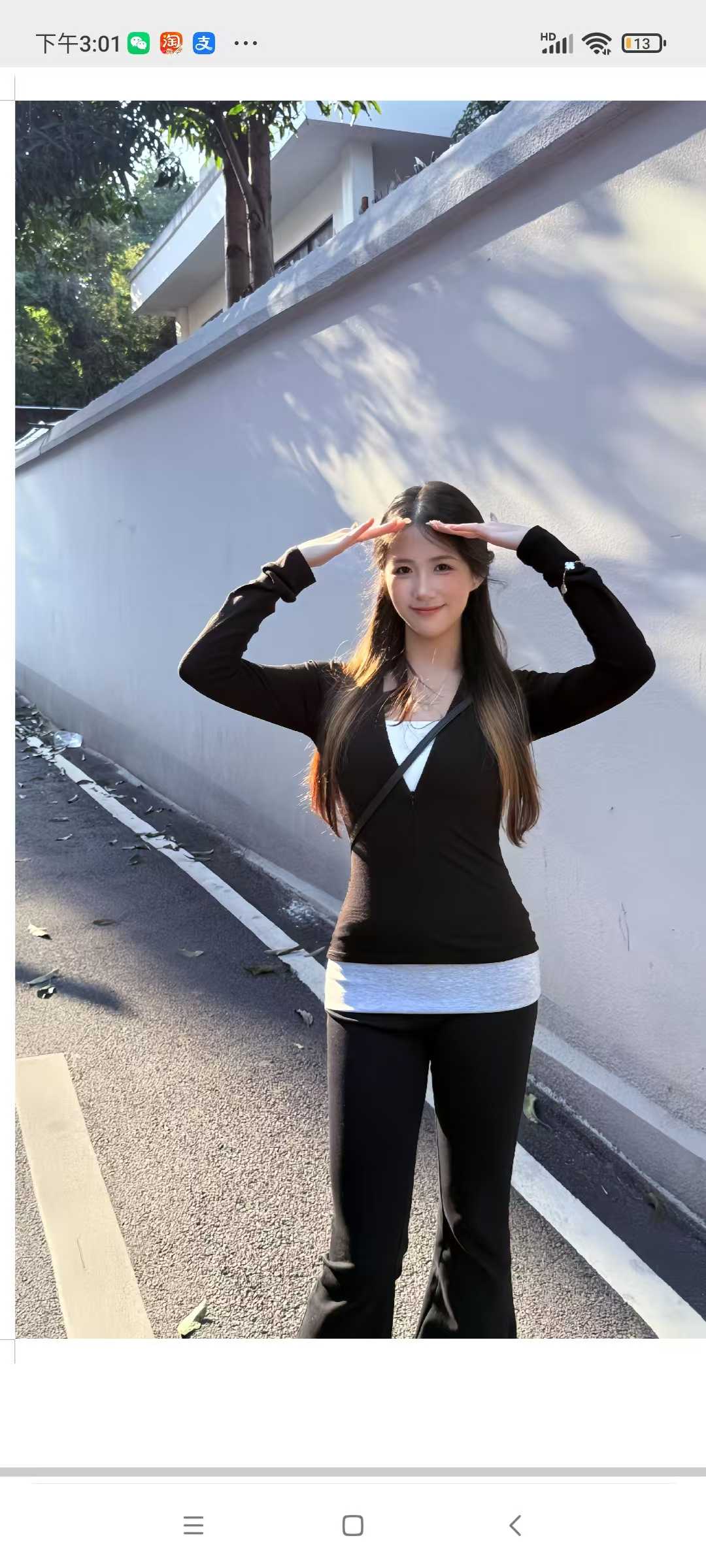 新吴区辣妹可可