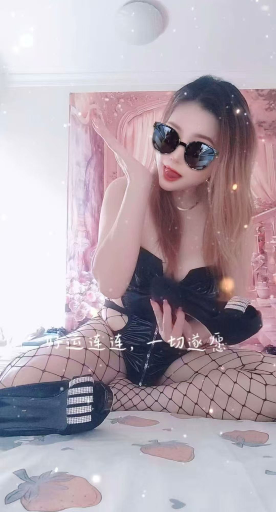 坦洲情趣欲女波波