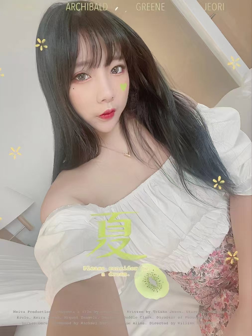 小店白嫩甜妹啦啦