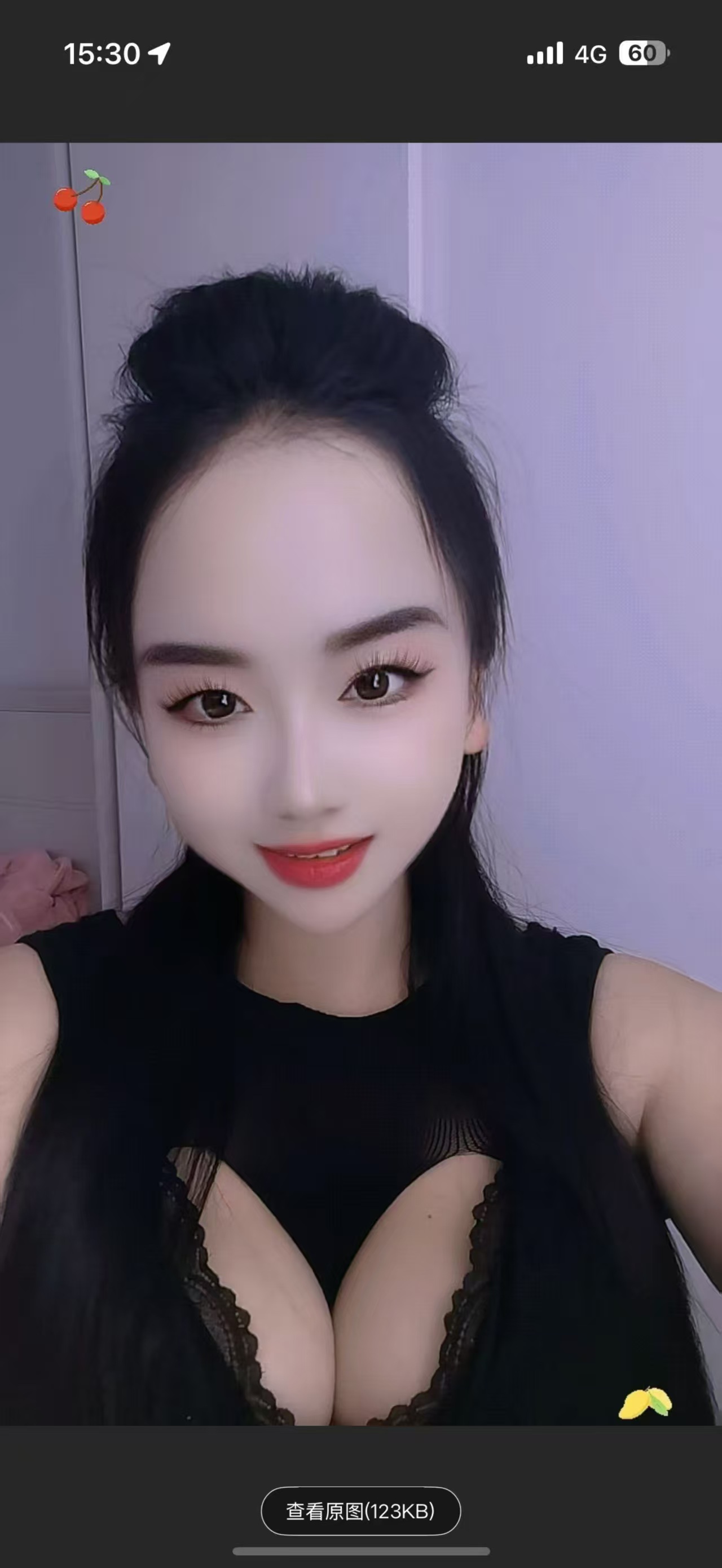 杭州市萧山区少妇丽丽