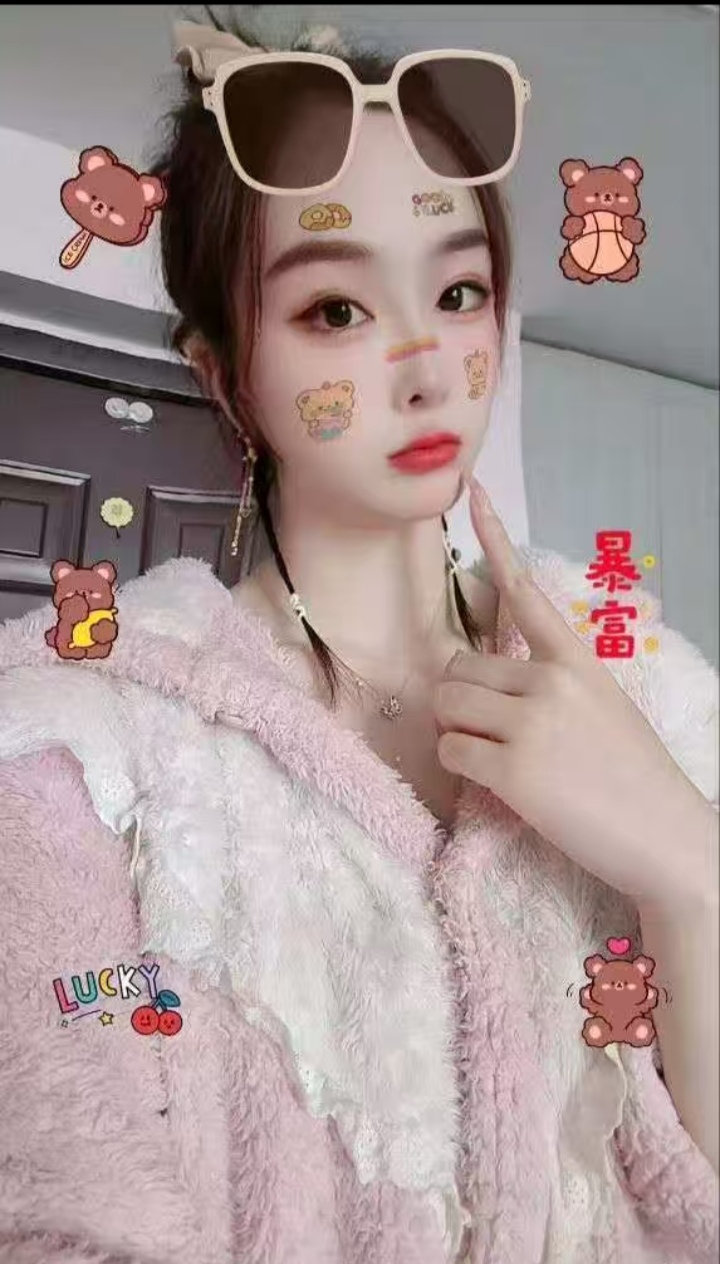 鼓楼美乳小姐姐艾莎