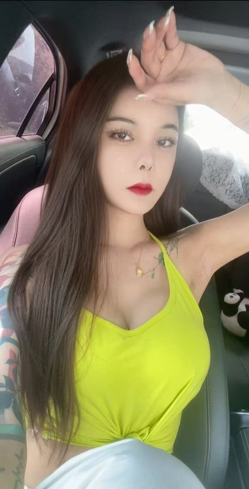 秦淮美人鱼ts冰冰