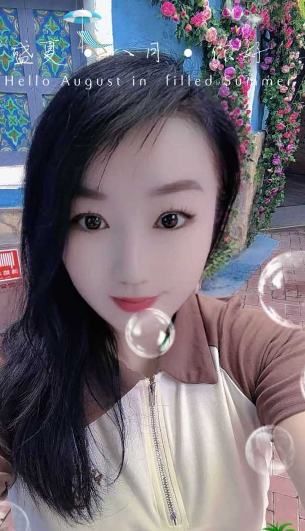 潘家园翘臀轻熟女