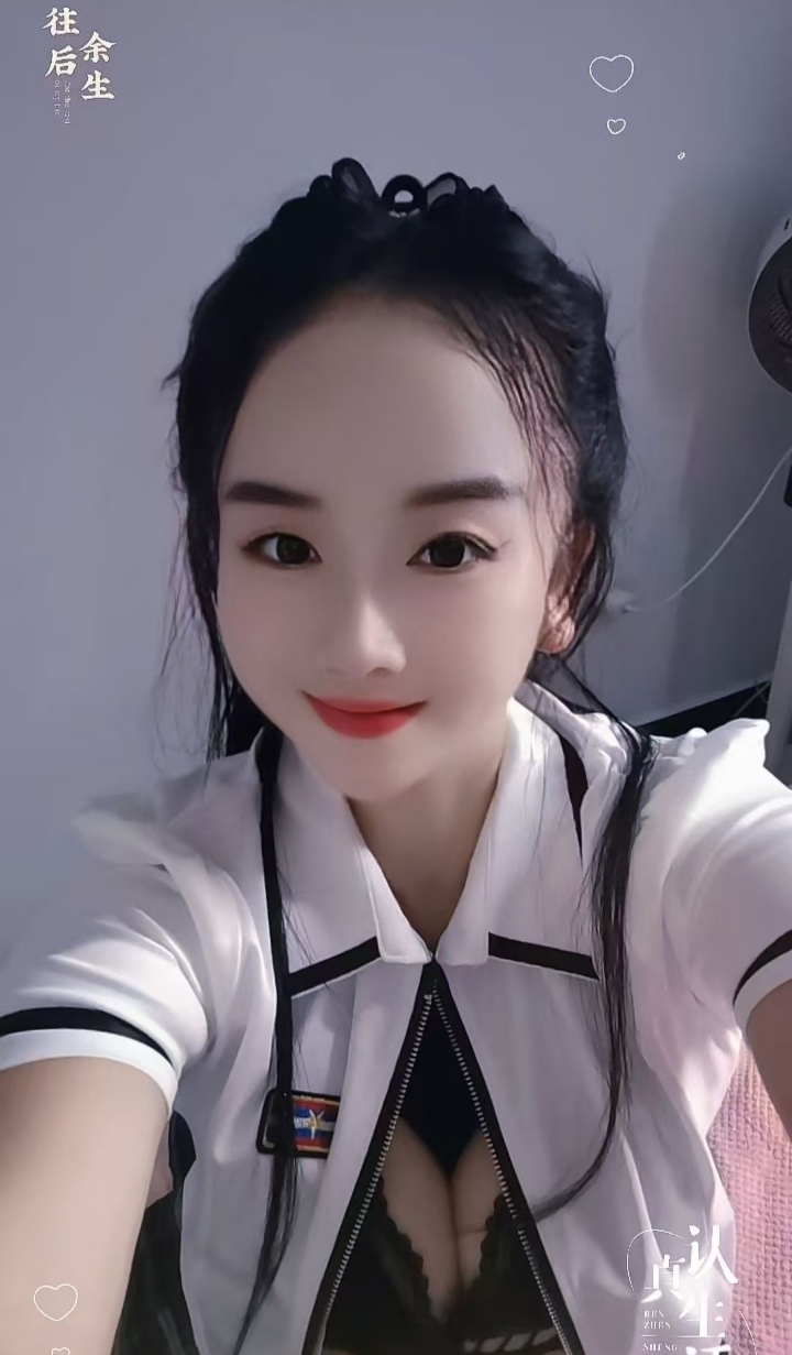 萧山美乳新茶一楠