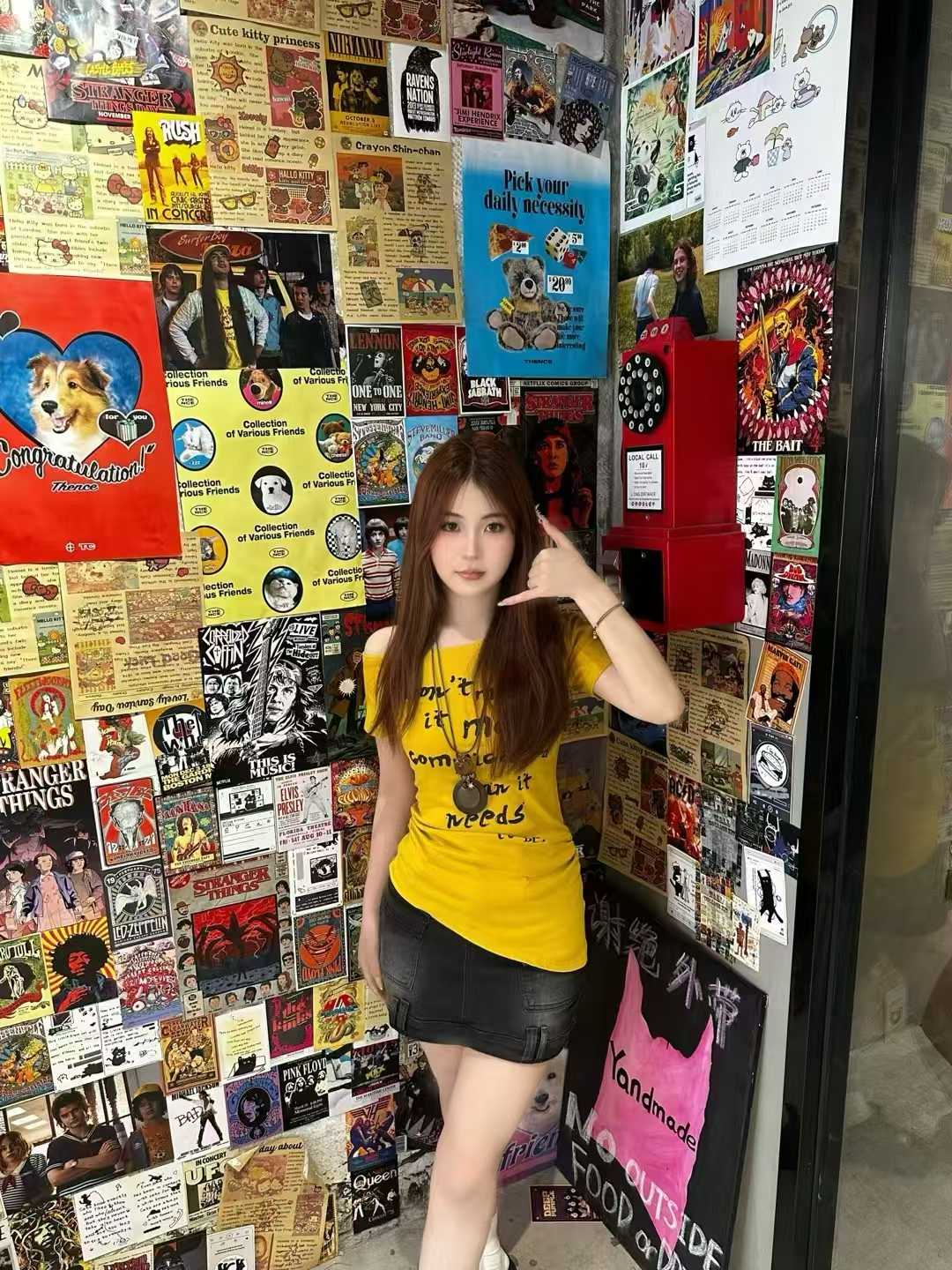 白云甜妹优优米