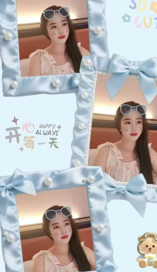 小店服务系御姐小花