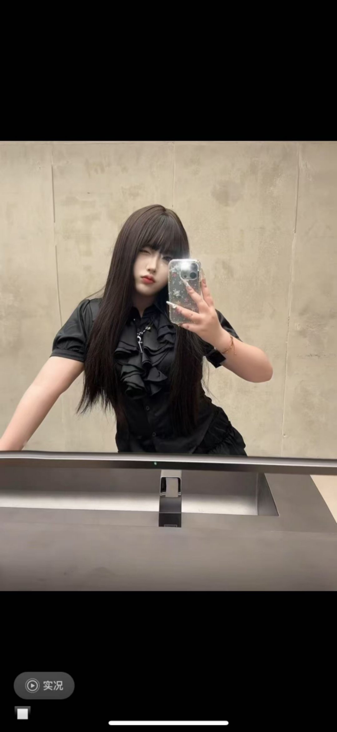 天河梅花园 06年小妹