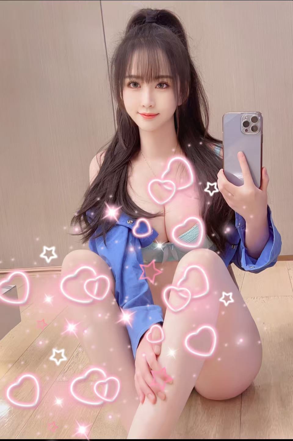 这个妹子很哇塞