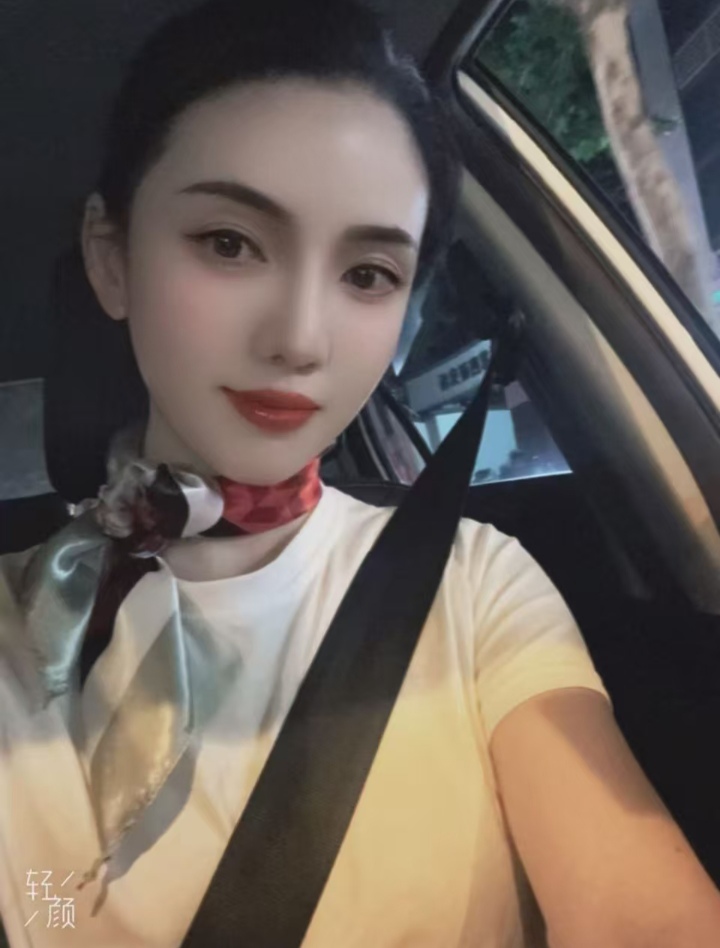 美艳新疆妞小娜扎