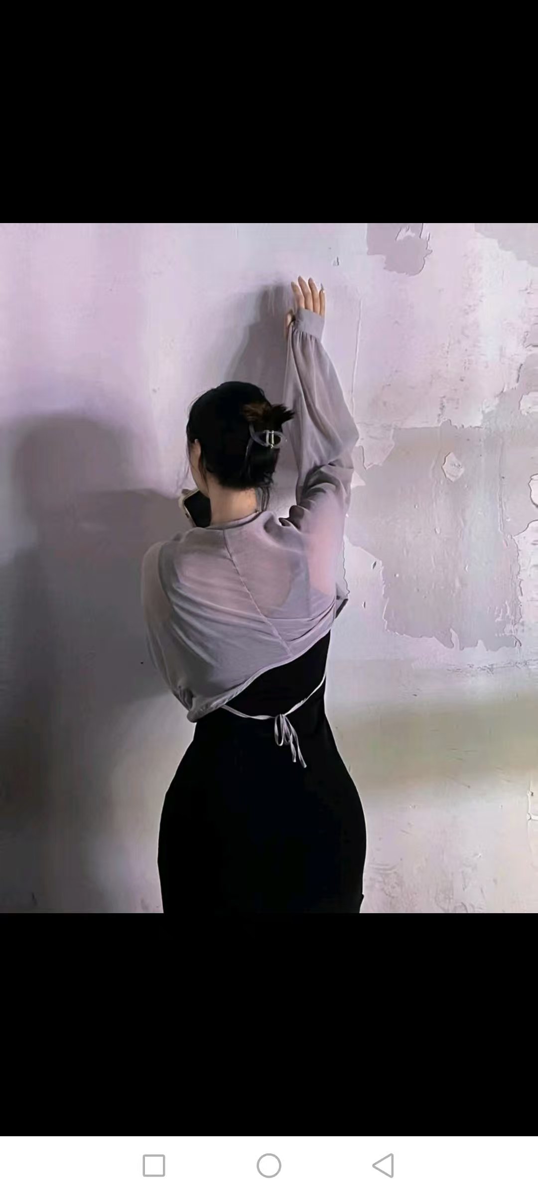 白云嘉禾望岗 一起洗 背部按摩 小橙子