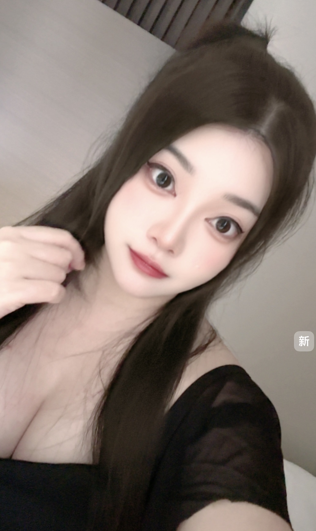 白云东平 气质女神 小公举