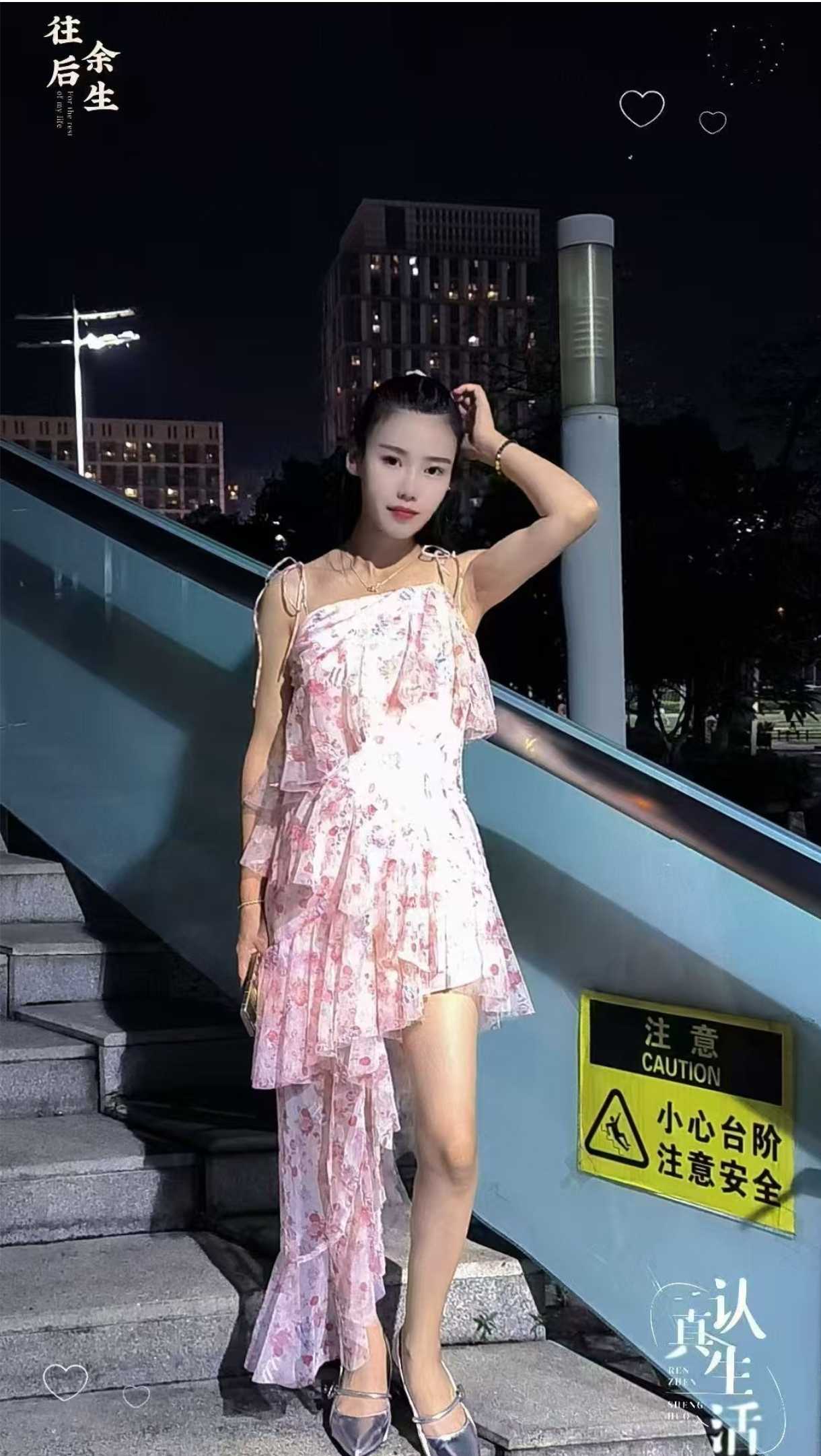 番禺区 市桥 KH一流 小姨子