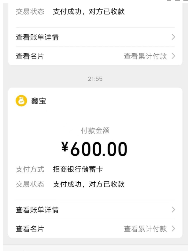 番禺 美少妇 高颜值 波宝