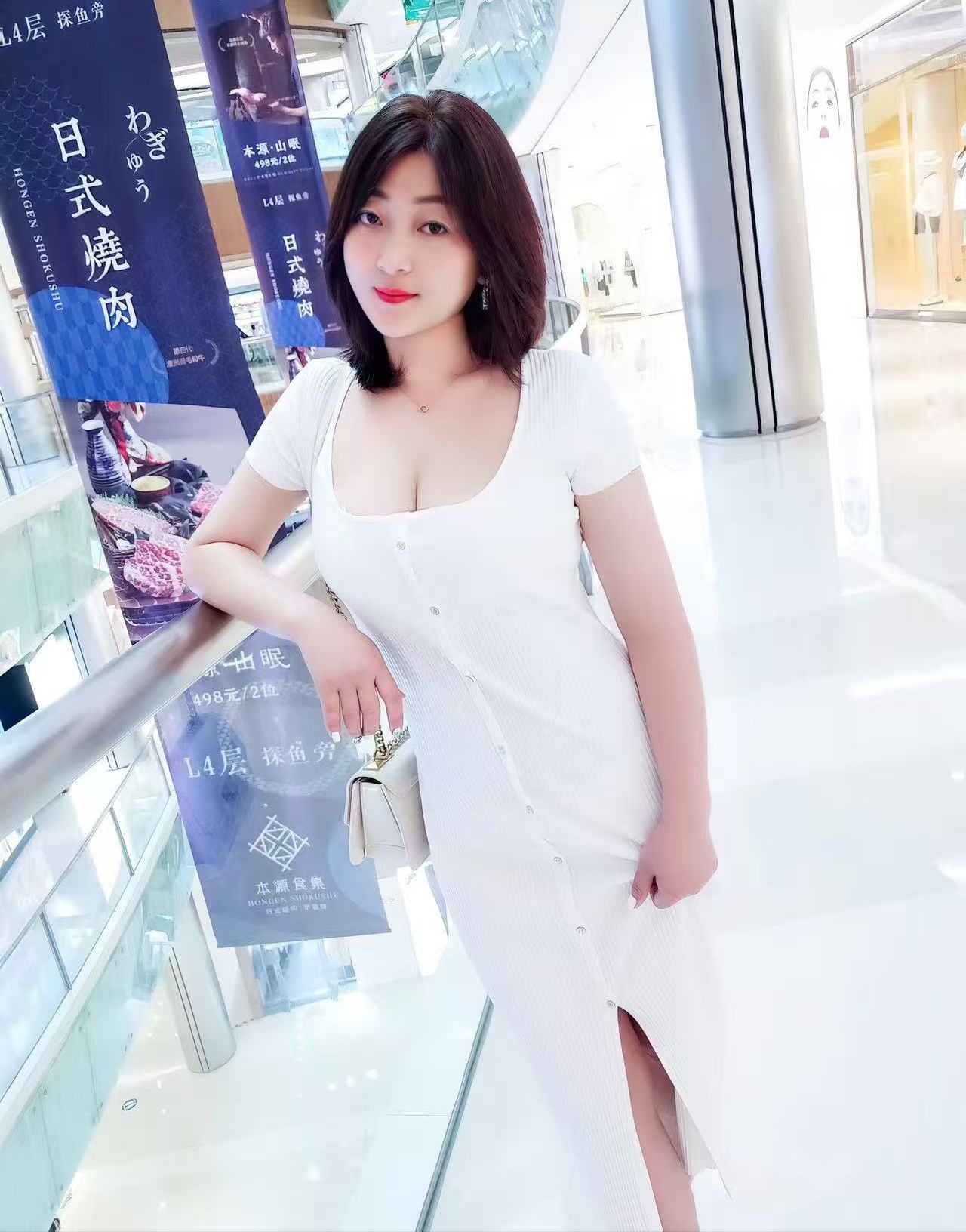 丰满韵味少妇晓然