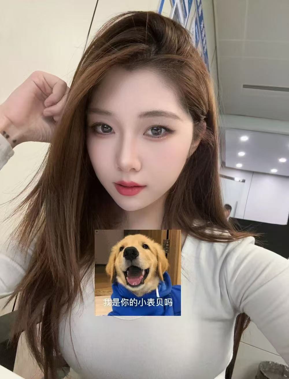 极品身材美妞然然